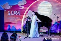 从申城到狮城，白玉兰音乐节首次走出国门举办亚太区决赛