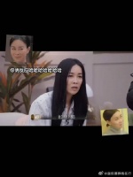 《Oh my god》《她怎么什么都吃》哈哈哈哈哈哈你俩太搞笑了