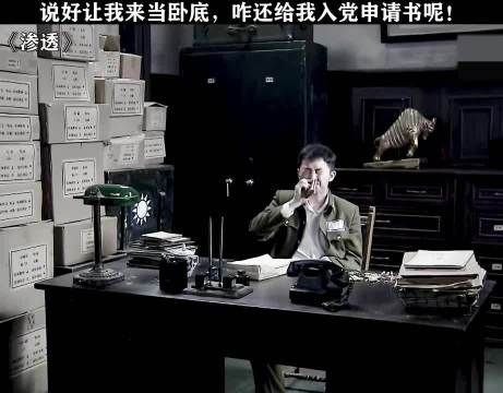 人才在哪里都会发光，不怕被埋没