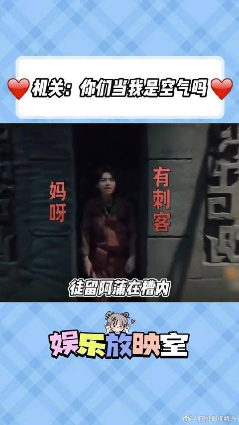 我知道了,这是一群急着下班的莽夫