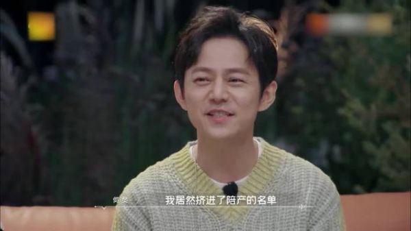张杰何炅关系多好？谢娜生孩子时，何老师都在陪产！丨时光音乐会