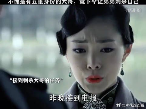 明家祖传的吵架方式,各说各的