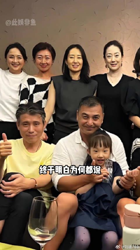 李乃文同班同学现状,王千源获影帝刘敏涛离婚朱媛媛辛柏青生死相隔