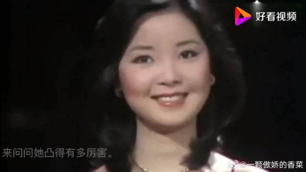 邓丽君被日本男主持恶搞,歌后的反应令人敬佩!尽显高涵养!