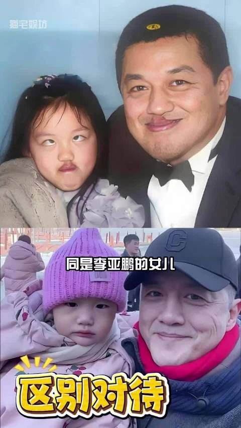 李亚鹏放弃小女儿抚养权留李嫣,王菲曾透露原因