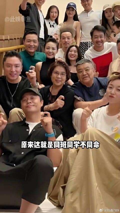 陈思诚同学现状:靳东成叔圈顶流,陈数气质依旧,李光洁戏红人不红