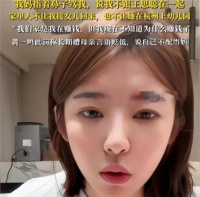 王思聪“女儿”已上户口！2岁闪闪很可爱，黄一鸣仍放不下王思聪