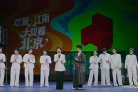 央华戏剧发布演出矩阵，音乐剧《小王子》将登上巴黎舞台