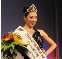 曾经的环球小姐冠军，长的漂亮身材好，却一手好牌打得稀烂