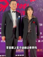 李亚鹏上辈子拯救过世界吗？看他征服过的女星，都是可遇不可求！