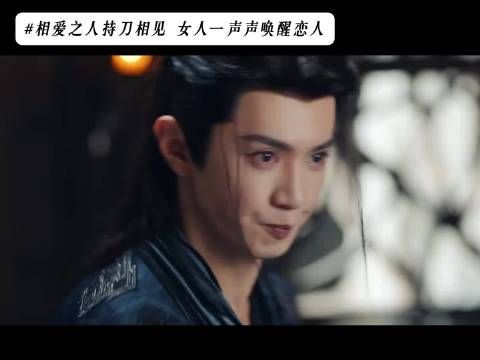 呜呜呜还好凤随歌恢复记忆了,看不得一笑难过