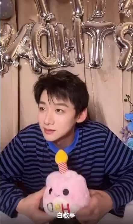 白敬亭直播称今年至明年将连续进组