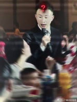 人怎么能捅这么大篓子