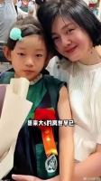 大s去世6个月后女儿小玥儿境遇曝光