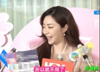 熊黛林高情商回应祝福郭富城三胎喜讯：你们会送的，所以就不用了