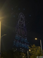 田曦薇被无人机表白整破防了！粉丝这句话让她直呼不敢相信