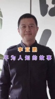 李亚鹏与海哈金喜宣布离婚，育有一女