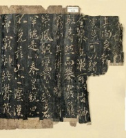 这是唐太宗写的书法，水平之高比肩宋徽宗，最得王羲之笔法精髓！