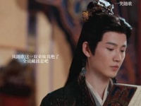 凤随歌这一双弟妹真绝了，全员藏拙是吧