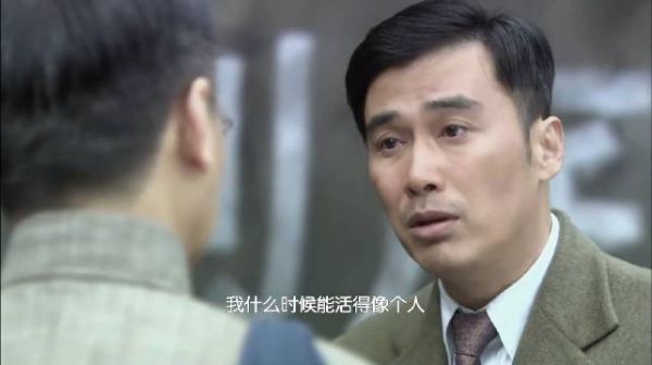 风筝:万万没想到,特工六哥郑耀先竟还有这层身份,令人大吃一惊