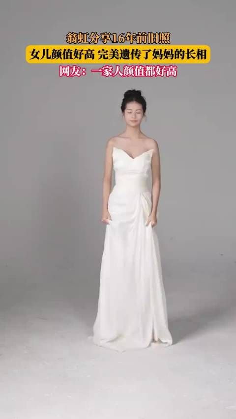 翁虹分享16年前旧照,女儿颜值好高,完美遗传了妈妈的长相!