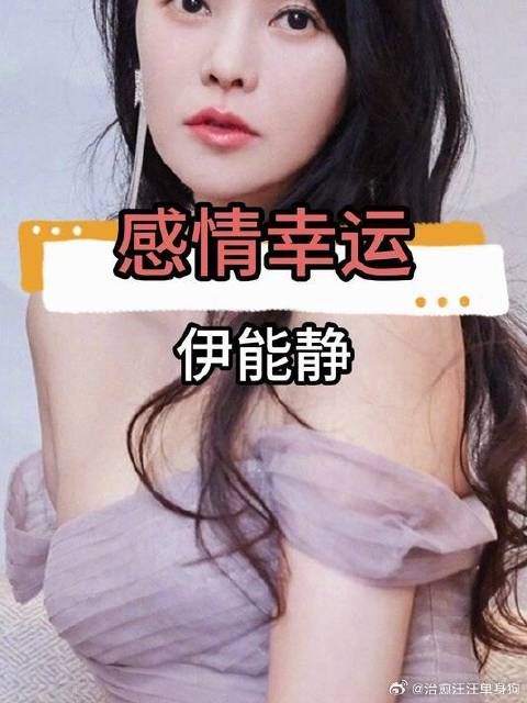 陈乔恩为他被雪藏,霍建华却娶林心如,婚礼买醉,直言当时太年轻