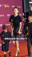 章子怡放弃女儿抚养权真相曝光，实为特殊守护
