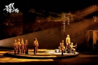 《寻找李二狗》亮相第十四届中国艺术节 专家研讨会再建言献策