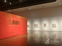 画笔绘就“人民城市”：上海现实题材美术展勾勒城与人的双向奔赴