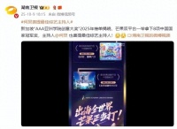 谢娜也没想到，自己前脚主持完中秋，何炅后脚就走上了上坡路！