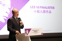 第17届傅雷翻译出版奖入围作品揭晓，呈现中国当代译界多样活力