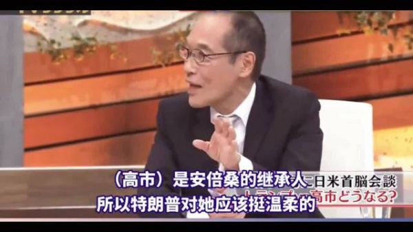 中国女演员日本节目发问统治日本有何不好