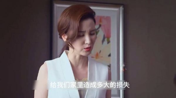 丈母娘搅黄了女婿八千万的大订单! 因为一个片段看了整部剧