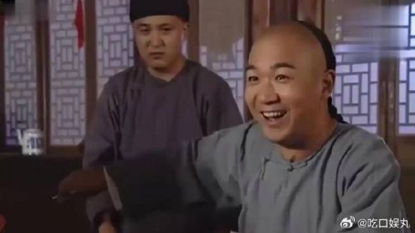 老纪和珅吃饭太搞笑!建议不要晚上看,怕你笑喷