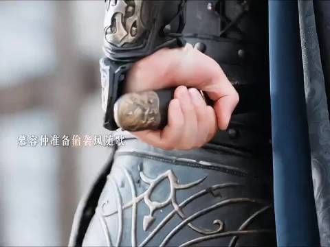 陈哲远新剧高效复仇连斩四敌
