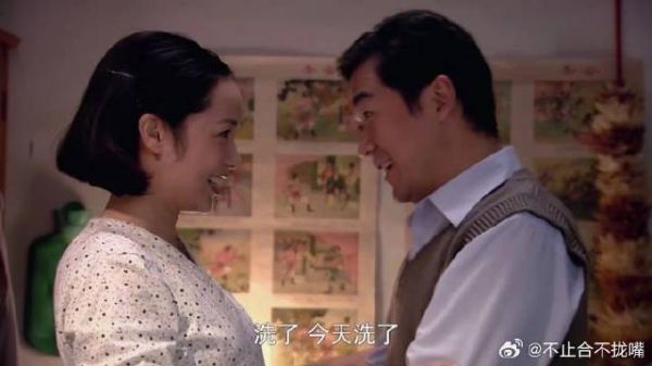 佟志想过夫妻生活,文丽事多让洗三回手,比江德福还惨