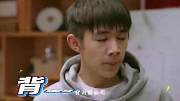 荣梓杉被指出轨家暴,前公司解约纠纷再引关注