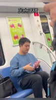 给我看的很着急，这给我气的