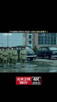 陈宝仓南下练兵放走娃娃兵，沉默的荣耀北京卫视热播