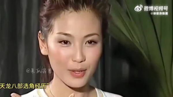 刘涛:导演就看了刘亦菲一眼,我就落选了