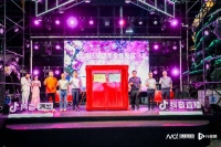 南沙文广旅体局：将推动非遗集群化、平台化、产业化发展