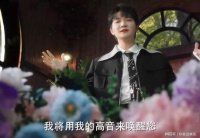 周深《音乐缘计划2》优秀！张靓颖摩登兄弟刘宇宁黄子弘凡郁可唯