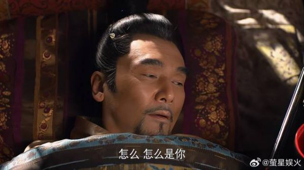 大王昏迷后清醒 看到服侍之人不满,大监秒懂传召芈月