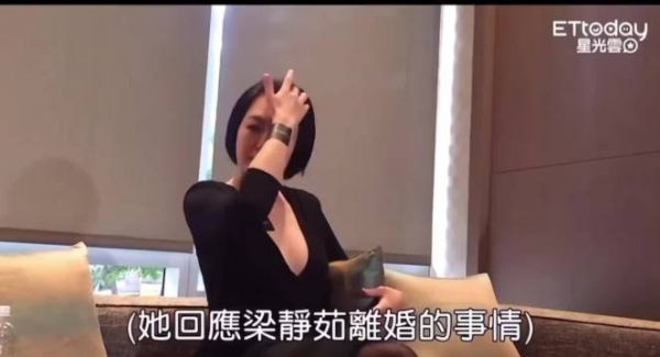 小s获奖后爆出隐隐约约就是范玮琪说的? 到底谁在说谎?