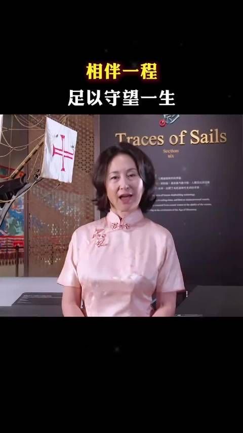 相伴一程,足以守望一生! 何超琼与陈百强的凄美爱情
