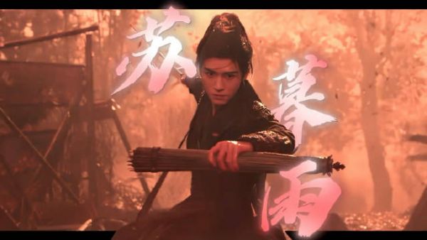 《暗河传》这个剪辑完全是天才, 和《少年歌行》《少年白马醉春风》联动了