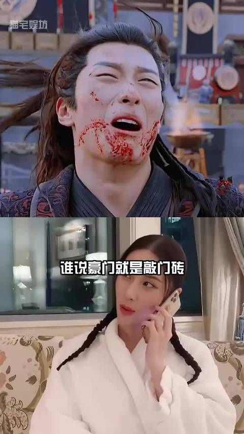 窦骁何超莲未领证引热议,向太称豪门非敲门砖