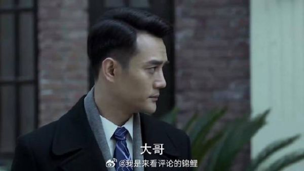 明楼回办公室看见日本人 得知梁仲春已被枪决,脸都变了