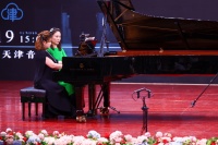 苑艺萍钢琴艺术指导音乐会周日精彩上演
