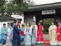 “宝钗黛”的故事你来定……无锡上演特别“游园会”